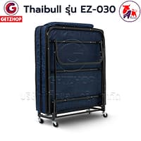 HLCBEMNN00041FD_6 Thaibull เตียงนอนพับได้ พร้อมเบาะรองนอน เตียงเสริม Reinforce folding bed รุ่น LK-030 (มีล้อ)