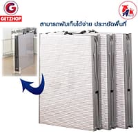 HLCBEMNN00102nobg-2 Thaibull เตียงไม้แบบพับได้ เตียงเหล็ก เตียงพับอเนกประสงค์ เตียงนอนพับได้ เตียง 2 ตอน รุ่น JMN35 (สีขาว)
