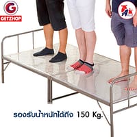 HLCBEMNN00102nobg-3 Thaibull เตียงไม้แบบพับได้ เตียงเหล็ก เตียงพับอเนกประสงค์ เตียงนอนพับได้ เตียง 2 ตอน รุ่น JMN35 (สีขาว)