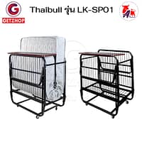 HLCBEMNN00130-6 Getzhop เตียงสปริงพับได้ เตียงนอนเสริมโรงแรม เตียงเสริมพับเก็บได้ เบาะหนา 20 ซม. ขนาด 3ฟุต มีไม้หัวเตียง รุ่น LK-SP01