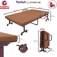 HLCBEMNN00161+2 เตียงเสริมผู้สูงอายุ Thaibull เตียงพับอเนกประสงค์ เตียงพร้อมเบาะรองนอน เตียงเหล็ก เตียงเสริม รุ่น OLTCF245-90B 3 ฟุต พิเศษ! Topper เบาะใยมะพร้าว (Upgrade) มีขาค้ำ