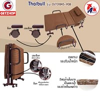 HLCBEMNN00161+3 เตียงเสริมผู้สูงอายุ Thaibull เตียงพับอเนกประสงค์ เตียงพร้อมเบาะรองนอน เตียงเหล็ก เตียงเสริม รุ่น OLTCF245-90B 3 ฟุต พิเศษ! Topper เบาะใยมะพร้าว (Upgrade) มีขาค้ำ