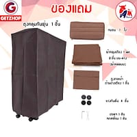 HLCBEMNN00161+5 เตียงเสริมผู้สูงอายุ Thaibull เตียงพับอเนกประสงค์ เตียงพร้อมเบาะรองนอน เตียงเหล็ก เตียงเสริม รุ่น OLTCF245-90B 3 ฟุต พิเศษ! Topper เบาะใยมะพร้าว (Upgrade) มีขาค้ำ