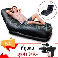 HLCSF0001_2 Intex โซฟาเป่าลม เก้าอี้สูบลม โซฟาสูบลม เมก้าเล้าน์จ ขนาด 81x173x91 ซม. รุ่น 68585 (สีดำ) แถมฟรี! ที่สูบลม