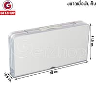 HLCTBMNN0000501_3 Getzhop โต๊ะพับอลูมิเนียม แบบกระเป๋าพกพา โต๊ะปิคนิคพับได้ โต๊ะพกพาอเนกประสงค์ รุ่น DA1103 ขนาด 80x80x70 ซ.ม. (สีเทา)