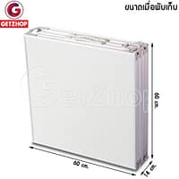 HLCTBMNN0000504_3 Thaibull โต๊ะพับอลูมิเนียม แบบกระเป๋าพกพา Dafuhe 4 ตอน รุ่น DA1105 ขนาด 60x240.5x69.5 ซม.(สีเทา)