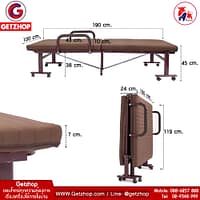 HLCBEMNN000125_2 Getzhop เตียงผ้า เตียงเหล็ก เตียงเสริม เตียงนอนปรับระดับได้ Straight รุ่น OLT245-100B ล้อใหญ่พิเศษ!