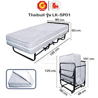 HLCBEMNN00130-2 Thaibull เตียงสปริงพับได้ เตียงนอนเสริมโรงแรม เตียงเสริมพับเก็บได้ เตียงเสริมขนาด 3 ฟุต รุ่น LK-SP01 แถมฟรี! ผ้าคลุมเตียงมีซิป 1 ชุด