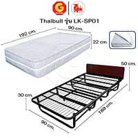 HLCBEMNN00130-3 Thaibull เตียงสปริงพับได้ เตียงนอนเสริมโรงแรม เตียงเสริมพับเก็บได้ เตียงเสริมขนาด 3 ฟุต รุ่น LK-SP01 แถมฟรี! ผ้าคลุมเตียงมีซิป 1 ชุด