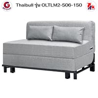 HLCBEMNN00209-5 Thaibull เตียงโซฟา โซฟาเบด โซฟาปรับนอน เตียงโซฟายางพารา ขนาด 5 ฟุต รุ่น OLTLM2-506-150 (Gray)