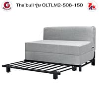 HLCBEMNN00209-6 Thaibull เตียงโซฟา โซฟาเบด โซฟาปรับนอน เตียงโซฟายางพารา ขนาด 5 ฟุต รุ่น OLTLM2-506-150 (Gray)