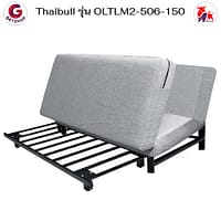 HLCBEMNN00209-7 Thaibull เตียงโซฟา โซฟาเบด โซฟาปรับนอน เตียงโซฟายางพารา ขนาด 5 ฟุต รุ่น OLTLM2-506-150 (Gray)
