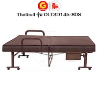 HLCBEMNN00210-10 Thaibull เตียงนอนพับได้ เตียงพร้อมเบาะรองนอน รุ่น OLT3D145-80S เตียงไทบูล เตียงหนัง ผู้สูงอายุ (3D) HIGH POLYMER MATTRESS