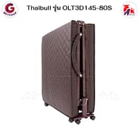 HLCBEMNN00210-8 Thaibull เตียงนอนพับได้ เตียงพร้อมเบาะรองนอน เตียงปรับระดับได้ เตียงผู้สูงอายุ รุ่น OLT3D145-80S (พิเศษ) เบาะ 3D HIGH POLYMER MATTRESS
