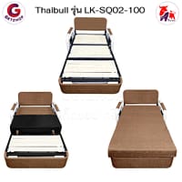 HLCBEMNN00213-7 Thaibull โซฟาปรับนอน โซฟาเบด โซฟาพับนอน เตียงโซฟา Sofa bed รุ่น LK-SQ02-100