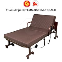HLCBEMNN00240-9 Thaibull เตียงไฟฟ้าปรับระดับ 2 มอเตอร์ พร้อมที่นอนยางพารา เตียงไฟฟ้า ปรับหัวเตียง-ปลายเตียง รุ่น OLTLM5-3502M-100ALH