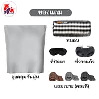 HLCCHMNN00021-6 Thaibull เก้าอี้พักผ่อน เก้าอี้ปรับเอนนอน เก้าอี้พับได้ พร้อมที่วางแก้ว รุ่น WQB-003 ไนล่อน 8x8 เส้น แถมฟรี!เบาะรองนอน(คละสี)