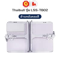 HLCTBMNN00018-12 Thaibull โต๊ะพับ โต๊ะวางของบนเตียง โต๊ะญี่ปุ่น โต๊ะอเนกประสงค์ ปรับเอนและความสูงได้ รุ่น LSS-TB02 มีลิ้นชัก
