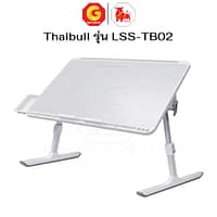 HLCTBMNN00018-7 Thaibull โต๊ะพับ โต๊ะวางของบนเตียง โต๊ะญี่ปุ่น โต๊ะอเนกประสงค์ ปรับเอนและความสูงได้ รุ่น LSS-TB02 มีลิ้นชัก
