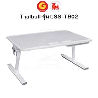 HLCTBMNN00018-9 Thaibull โต๊ะพับ โต๊ะวางของบนเตียง โต๊ะญี่ปุ่น โต๊ะอเนกประสงค์ ปรับเอนและความสูงได้ รุ่น LSS-TB02 มีลิ้นชัก