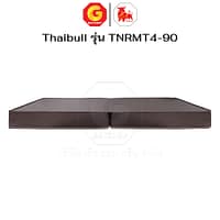 HLTBEMNN00025-5 Thaibull ที่นอน เบาะเตียงนอนพับได้ เตียงหุ้มหนัง ขนาด 3 ฟุต หนา 4 นิ้ว รุ่น TNRMT4-90 (Brown)