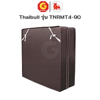 HLTBEMNN00025-7 Thaibull ที่นอน เบาะเตียงนอนพับได้ เตียงหุ้มหนัง ขนาด 3 ฟุต หนา 4 นิ้ว รุ่น TNRMT4-90 (Brown)