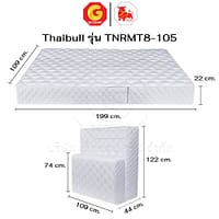 HLTBEMNN00027-2 Thaibull ที่นอน PE เบาะเตียงนอน พับได้ 2 ตอน เบาะรองพื้น Topper ขนาด 3.5 ฟุต หนา 8 นิ้ว รุ่น TNRMT8-105 (พับไม่เท่ากัน)
