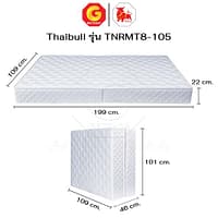 HLTBEMNN00027-2 Thaibull ที่นอน PE เบาะเตียงนอน พับได้ 2 ตอน เบาะรองพื้น Topper ขนาด 3.5 ฟุต หนา 8 นิ้ว รุ่น TNRMT8-105 (หุ้มด้วยผ้า)