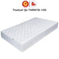 HLTBEMNN00027-3 Thaibull ที่นอน PE เบาะเตียงนอน พับได้ 2 ตอน เบาะรองพื้น Topper ขนาด 3.5 ฟุต หนา 8 นิ้ว รุ่น TNRMT8-105 (หุ้มด้วยผ้า)