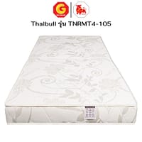 HLTBEMNN00028-5 Thaibull ที่นอน เบาะเตียงนอนพับได้ Topper เบาะ ขนาด 3.5 ฟุต แน่น นุ่ม หนา 4 นิ้ว PE รุ่น TNRMT4-105