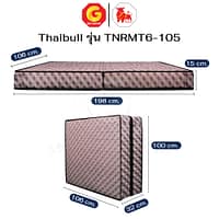 HLTBEMNN00035-2 Thaibull ที่นอน โฟมเสริมฟองน้ำ เบาะรองนอน MATTRESS ขนาด 3.5 ฟุต หนา 6 นิ้ว รุ่น TNRMT6-105