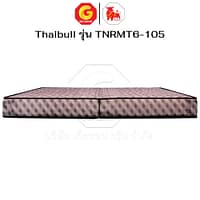 HLTBEMNN00035-4 Thaibull ที่นอน โฟมเสริมฟองน้ำ เบาะรองนอน MATTRESS ขนาด 3.5 ฟุต หนา 6 นิ้ว รุ่น TNRMT6-105