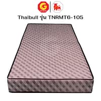 HLTBEMNN00035-5 Thaibull ที่นอน โฟมเสริมฟองน้ำ เบาะรองนอน MATTRESS ขนาด 3.5 ฟุต หนา 6 นิ้ว รุ่น TNRMT6-105