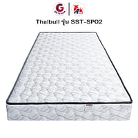 HLTSPCNN00002-3 Thaibull ที่นอนท็อปเปอร์ 2 พับ เบาะพับได้ ขนาด 3.5 ฟุต หนา 8.5 นิ้ว รุ่น SST-SP02 (สัมผัสนุ่มแน่น มีน้ำหนัก)