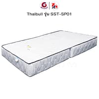 HLTSPCNN00002-3 Thaibull ที่นอนสปริง เบาะเตียงสปริง เบาะสปริง ขนาด 3.5 ฟุต หนา 8.5 นิ้ว รุ่น SST-SP01 (แบบพับได้)