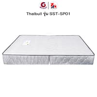 HLTSPCNN00002-4 Thaibull ที่นอนสปริง เบาะเตียงสปริง เบาะสปริง ขนาด 3.5 ฟุต หนา 8.5 นิ้ว รุ่น SST-SP01 (แบบพับได้)