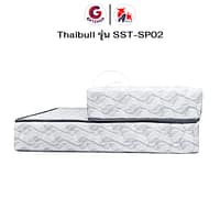 HLTSPCNN00002-5 Thaibull ที่นอนท็อปเปอร์ 2 พับ เบาะพับได้ ขนาด 3.5 ฟุต หนา 8.5 นิ้ว รุ่น SST-SP02 (สัมผัสนุ่มแน่น มีน้ำหนัก)
