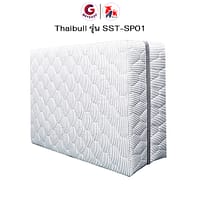 HLTSPCNN00002-6 Thaibull ที่นอนสปริง เบาะเตียงสปริง เบาะสปริง ขนาด 3.5 ฟุต หนา 8.5 นิ้ว รุ่น SST-SP01 (แบบพับได้)