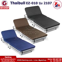 HLCBEMNN00031CD_5.jpg Thaibull รุ่น 2107 EZ-010 เตียงเสริมพับได้ พร้อมเบาะรองนอน เตียงเหล็ก เตียงพับมีล้อ