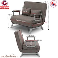 HLCBEMNN00060TT_3 Getzhop โซฟาปรับระดับนอน 180 องศา โซฟาเบด โซฟานอนได้ เตียงโซฟา โซฟาที่นอน 2 ที่นั่ง SOFA BED Thaibull รุ่น OLT502-100 ขนาด 186*100*27 cm. (สีเทา) แถมฟรี! หมอน 2 ใบ