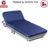HLCBEMNN00077FD-6 Thaibull รุ่น OLT235-75S เตียงนอนพับได้ เตียงเสริม เตียงพร้อมเบาะรองนอน เตียงเหล็ก Fold Bed Extra Bed สีน้ำเงิน แถมฟรี! หมอน+ผ้าคลุมกันฝุ่น