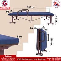 HLCBEMNN00079FD-2 Getzhop เตียงนอนแบบพับ เตียงพร้อมเบาะรองนอน เตียงผู้ป่วย เตียงเหล็ก Straight ล้อใหญ่พิเศษ! รุ่น OLT245-90B ขนาด 3 ฟุต 90x190x45cm. (สีน้ำเงิน)