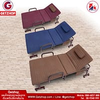 HLCBEMNN00079FD-7 Getzhop เตียงนอนแบบพับ เตียงพร้อมเบาะรองนอน เตียงผู้ป่วย เตียงเหล็ก Straight ล้อใหญ่พิเศษ! รุ่น OLT245-90B ขนาด 3 ฟุต 90x190x45cm. (สีน้ำเงิน)