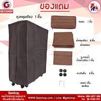 Thaibull รุ่น OLT247-90B เตียงพับ เตียงปรับระดับได้ เตียงผู้ป่วย เตียงเสริม เตียงนอนผู้ป่วย เตียงเหล็ก Fold bed Extra bed พิเศษ Thaibull รุ่น OLT247-90B เตียงพับ เตียงปรับระดับได้ เตียงผู้ป่วย เตียงเสริม เตียงนอนผู้ป่วย เตียงเหล็ก Fold bed Extra bed พิเศษ