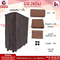 Thaibull รุ่น OLT247-100B เตียงพับ เตียงปรับระดับได้ เตียงผู้ป่วย เตียงเสริม เตียงนอนผู้ป่วย เตียงเหล็ก Fold bed Extra bed พิเศษ Thaibull รุ่น OLT247-100B เตียงพับ เตียงปรับระดับได้ เตียงผู้ป่วย เตียงเสริม เตียงนอนผู้ป่วย เตียงเหล็ก Fold bed Extra bed พิเศษ