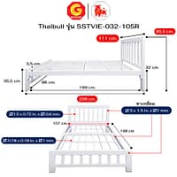 HLTBEMNN00006-2 Thaibull เตียงเหล็ก เตียงเหล็กหนา เตียงเดี่ยว 3.5 ฟุต เตียงหอพัก เตียงโรงแรม (ระแนง) รุ่น SSTVIE-032-105R (ผลิตในไทย)