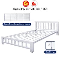 HLTBEMNN00006-3 Thaibull เตียงเหล็ก เตียงเหล็กหนา เตียงเดี่ยว 3.5 ฟุต เตียงหอพัก เตียงโรงแรม (ระแนง) รุ่น SSTVIE-032-105R (ผลิตในไทย)