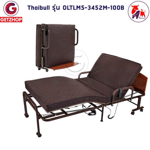 HLCBEMNN00170C2-5 Thaibull เตียงไฟฟ้า 2 มอเตอร์ เตียงนอนเบาะยางพารา Adjustable Electric Bed Latex Mattress รุ่น OLTLM5-3452M-100B(Size 100 cm.)