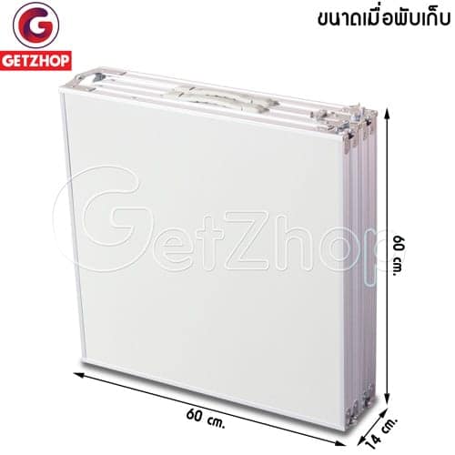 HLCTBMNN0000504_3 Thaibull โต๊ะพับอลูมิเนียม แบบกระเป๋าพกพา Dafuhe 4 ตอน รุ่น DA1105 ขนาด 60x240.5x69.5 ซม.(สีเทา)