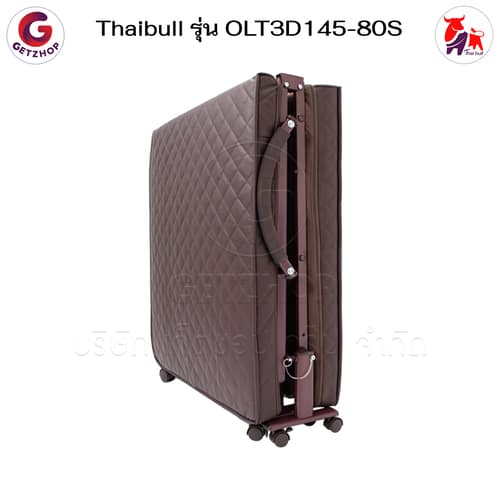 HLCBEMNN00210-8 Thaibull เตียงนอนพับได้ เตียงพร้อมเบาะรองนอน เตียงปรับระดับได้ เตียงผู้สูงอายุ รุ่น OLT3D145-80S (พิเศษ) เบาะ 3D HIGH POLYMER MATTRESS